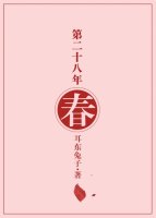 爱爱小细节小故事
