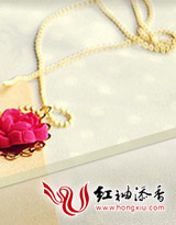 她们说我是未来之王