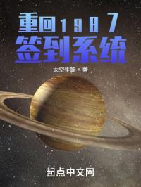父母爱情演员表