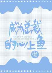 黑兽漫画