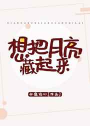光遇白棉裤兑换图