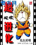 免费追剧影视大全