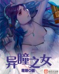 椎名由奈ed2k