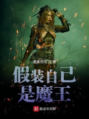 女主被强迫np肉高h