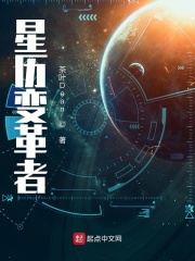 乌合之众txt