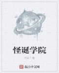 www.色日本