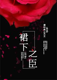各种妇女撒尿www
