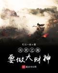 绿巨人视频app下载汅api下载