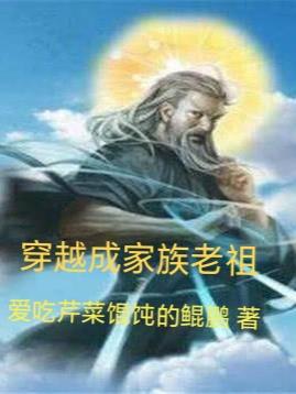 顾少宠妻上瘾