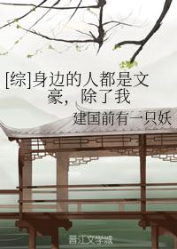 奥特曼银河格斗第三季在线观看