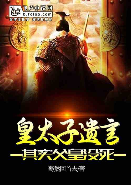 天津友发集团