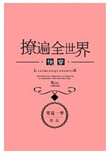洛天依图片