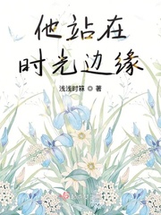 郁绍庭白筱停车场