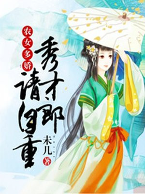 十万个冷笑话3