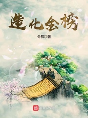 艳欲