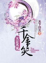 番茄TODO社区看片在线观看