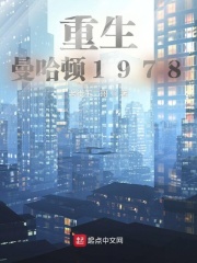 刘海瑞刘秀琴第三次