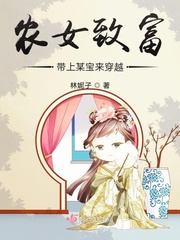 坏蛋是怎样练成的1