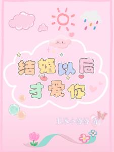 夏天种什么花