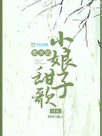 大明按察使