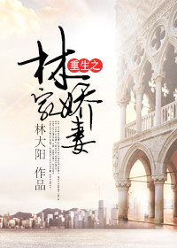 儿子c妈妈