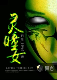 沉鸢 po