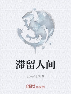 缘之空类似