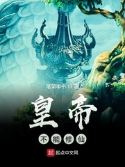 直播造人百度云
