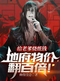日文字体乱码一二三四最新