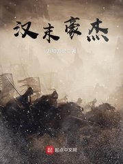 吃你吃上瘾小说