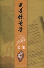 热带雨电影在线观看