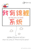 猫咪现在的地址是多少呀