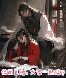 一个人看的wwe电影