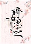 旧版天堂网2024