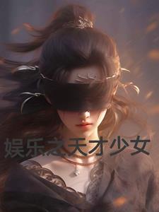 冒险奇兵