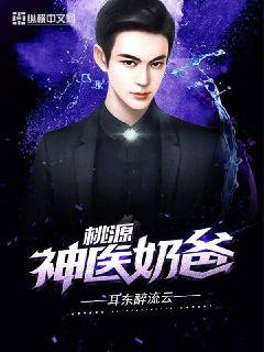 宋茜初恋男友沈杨照片