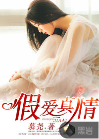 天狗郭沫若
