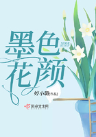 日本成熟老太