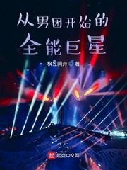 aⅴ天堂网