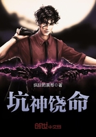 胶囊公寓