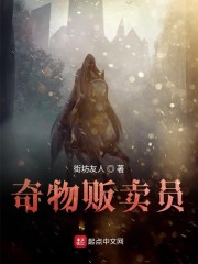 被两个男人同时做好爽