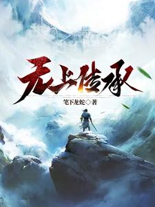 一级在线|欧洲