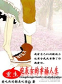 夜店在线观看