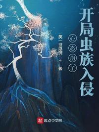 国产精鲁鲁