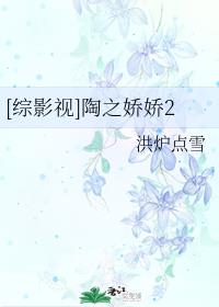 萧先生每天都在想着言诺