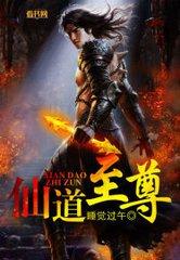 男女双人运动