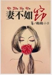 霜花店免费观看