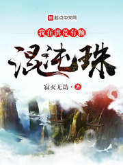 黑白直播nba