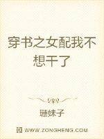 拜托了老师动漫哪里污