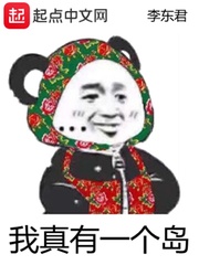 国产厕所精品